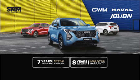 GWM Haval Julio - Promo GWM Cibubur 2026